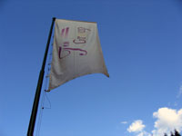 Vlajka Ten Group T�inec, s.r.o.