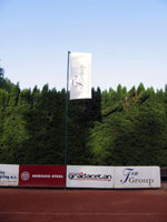 Vlajka Ten Group Tinec, s.r.o.