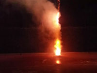 P�lno�n� oh�ostroj