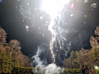 Z�v�re�n� oh�ostroj