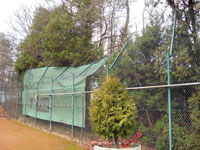 Pohled na rozlomen� plot