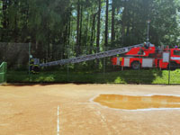 Z�sah hasi�sk�ho sboru