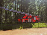 Z�sah hasi�sk�ho sboru