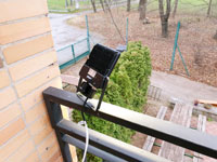 Sv�tlo na horn�m z�bradl�