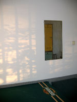 Zrcadlo v d�v�� �atn�