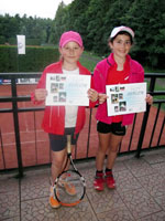 3.m�sto �ty�hra mlad�� �a�ky zleva :  Zuzana Ml�ochov�, Nela Dedkov�